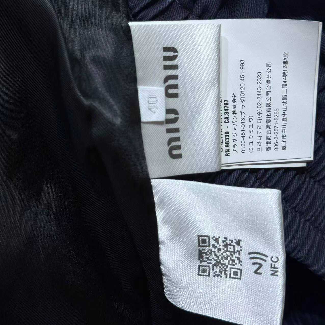 Miu Miu Gabardine Jacket 'Blue' - DesignerGu