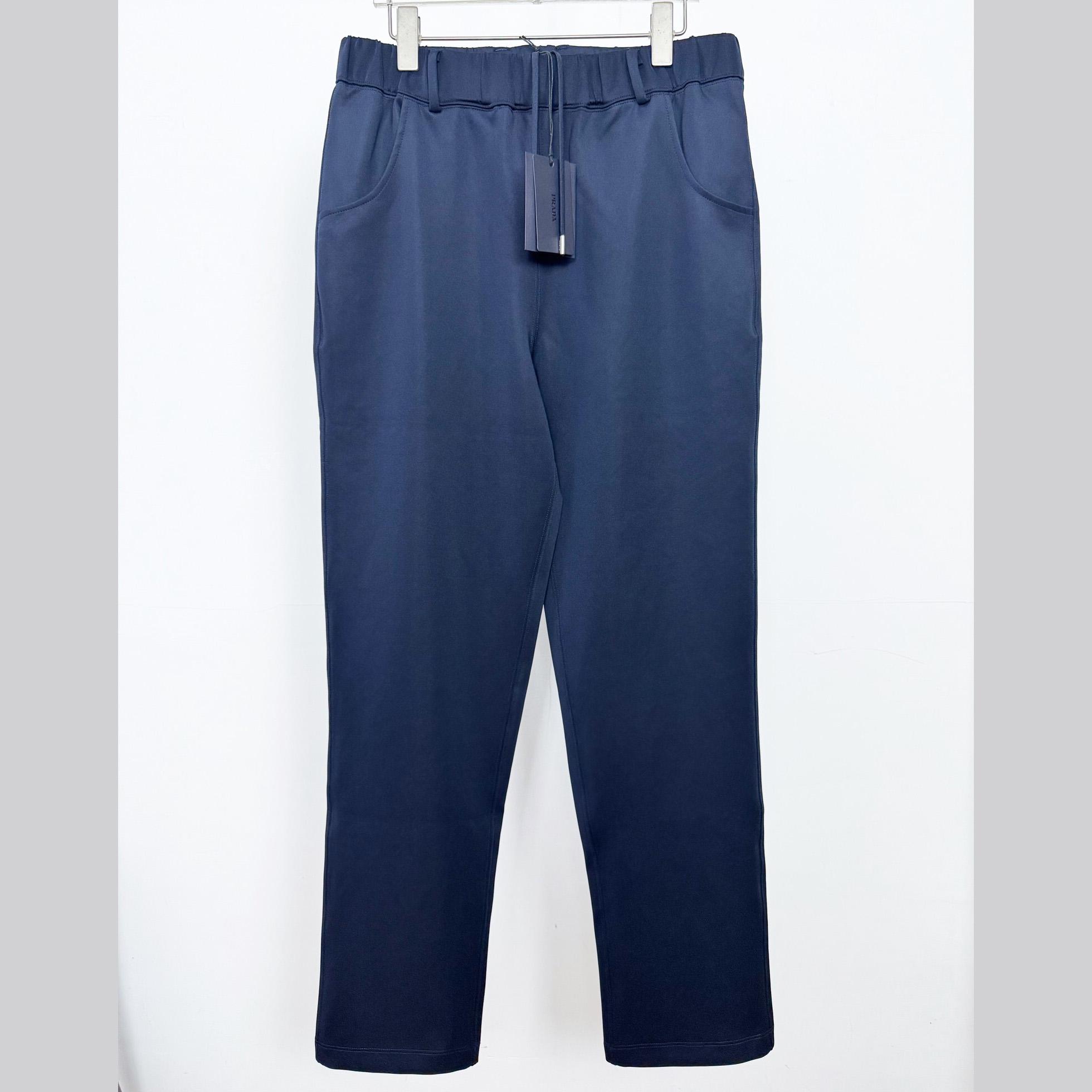 Prada Technical Fleece Pants - DesignerGu