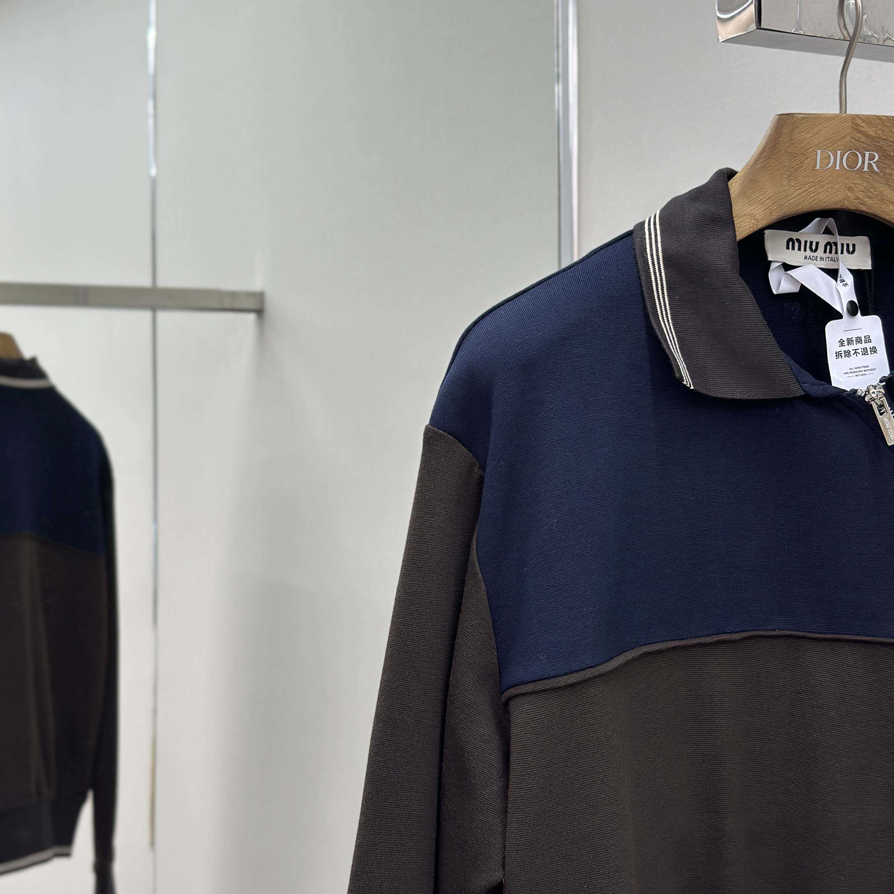 Miu Miu Zipper Sweatshirt - DesignerGu