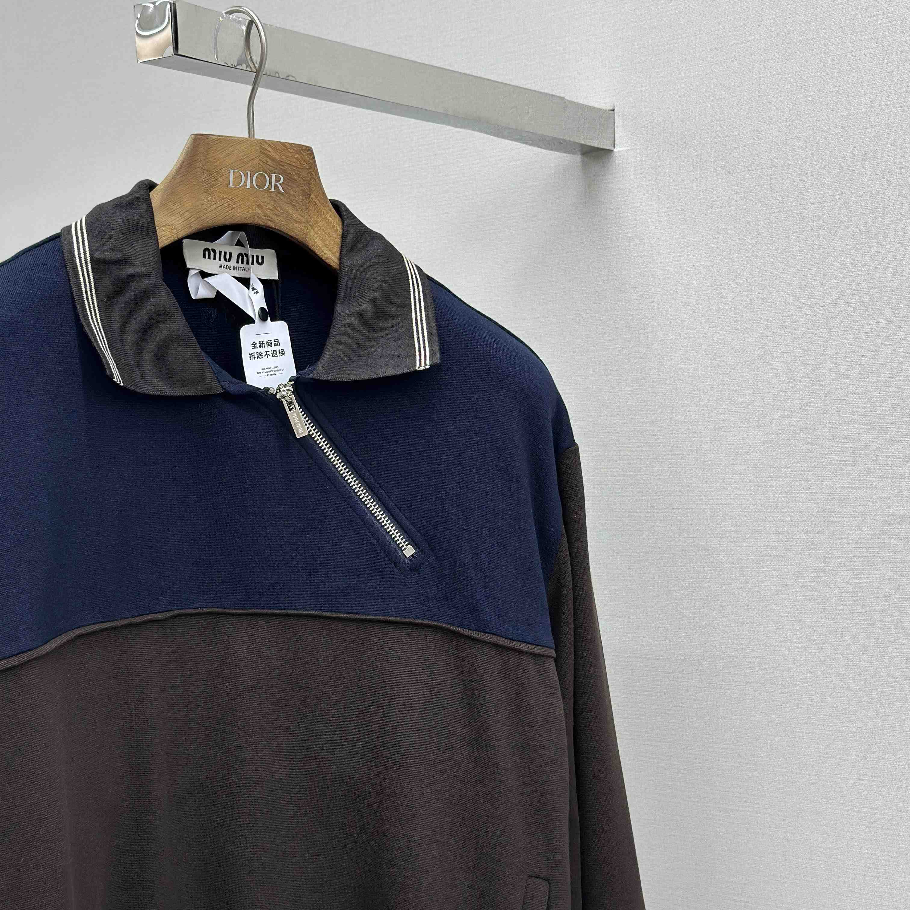 Miu Miu Zipper Sweatshirt - DesignerGu