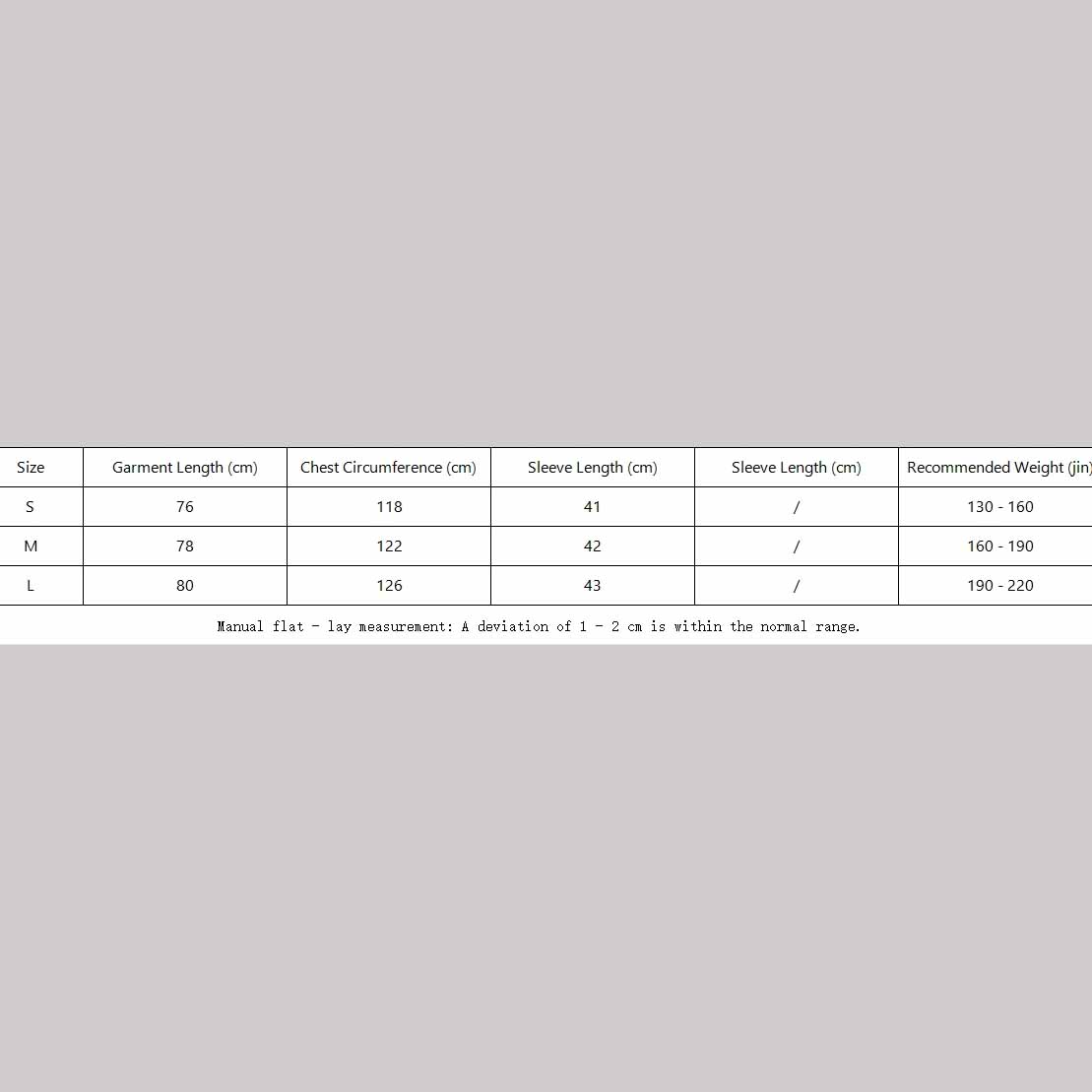 Balenciaga Paris Soccer T-Shirt Oversized In Black - DesignerGu