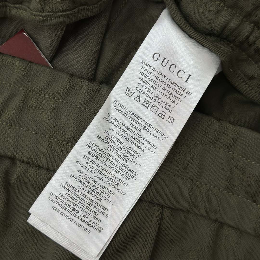 Gucci GG Jersey Jacquard Pant - DesignerGu