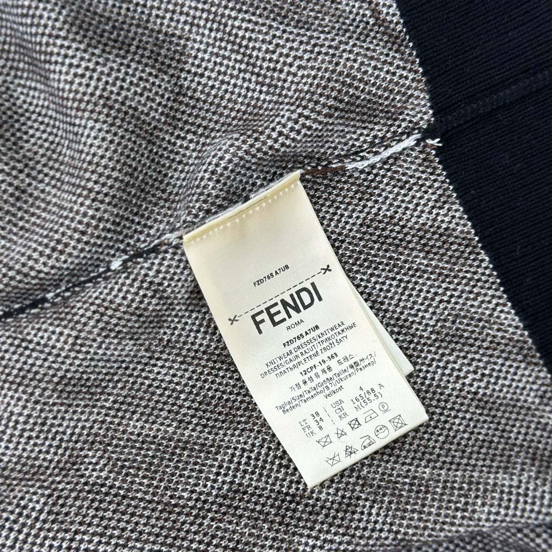 Fendi Multicolor Wool Jumper - DesignerGu