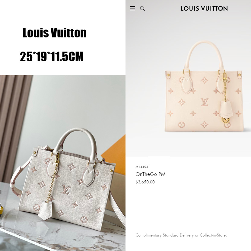 Louis Vuitton OnTheGo PM   M14403 - DesignerGu