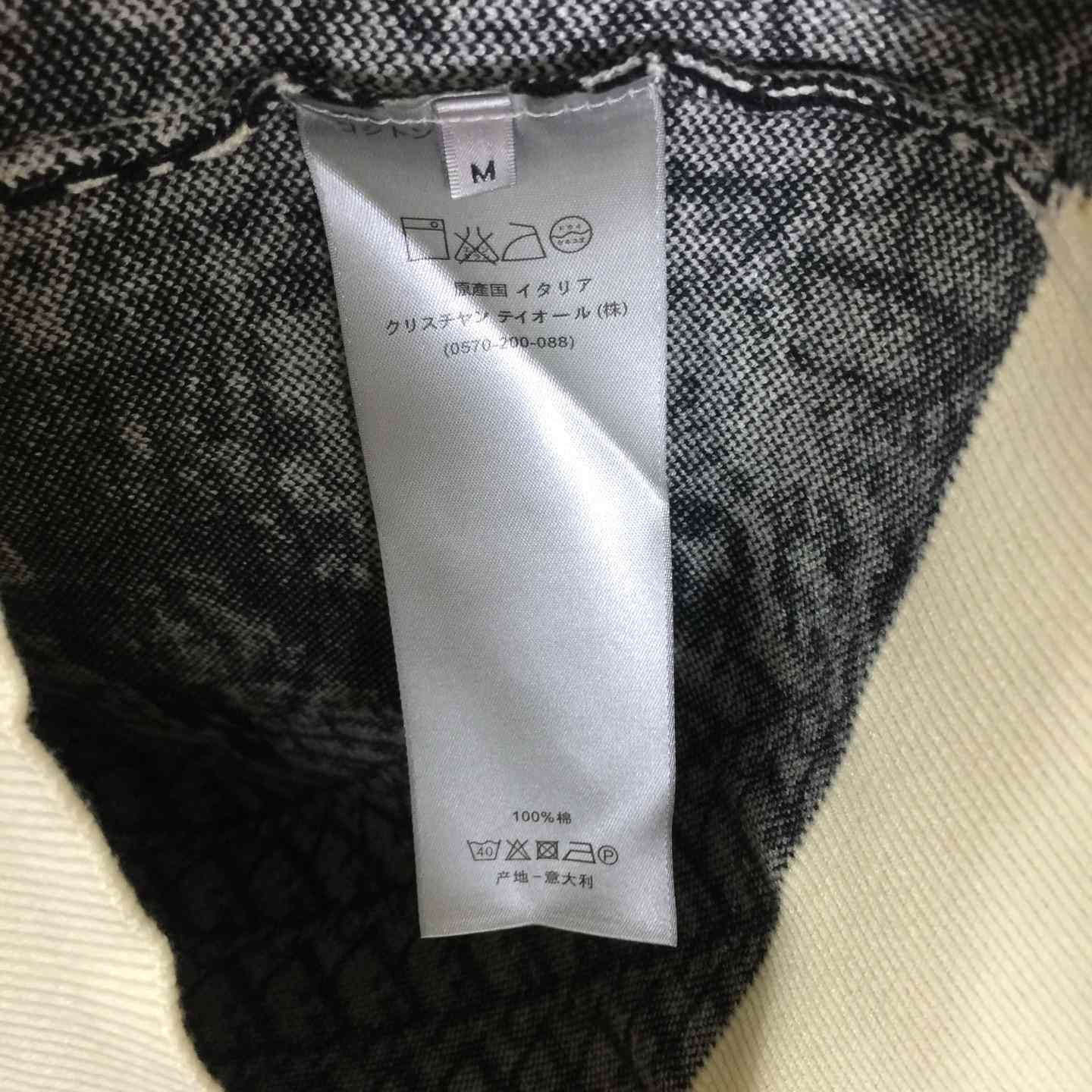 Dior Oblique Sweater In Wool - DesignerGu