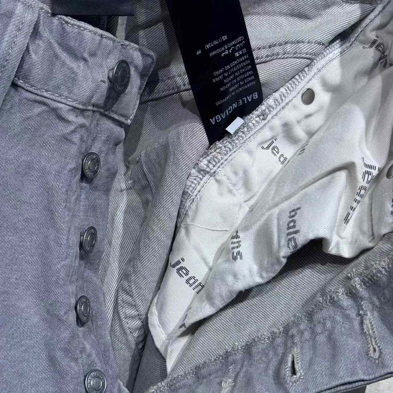 Balenciaga Trompe L'Oeil Sweatpants  - DesignerGu