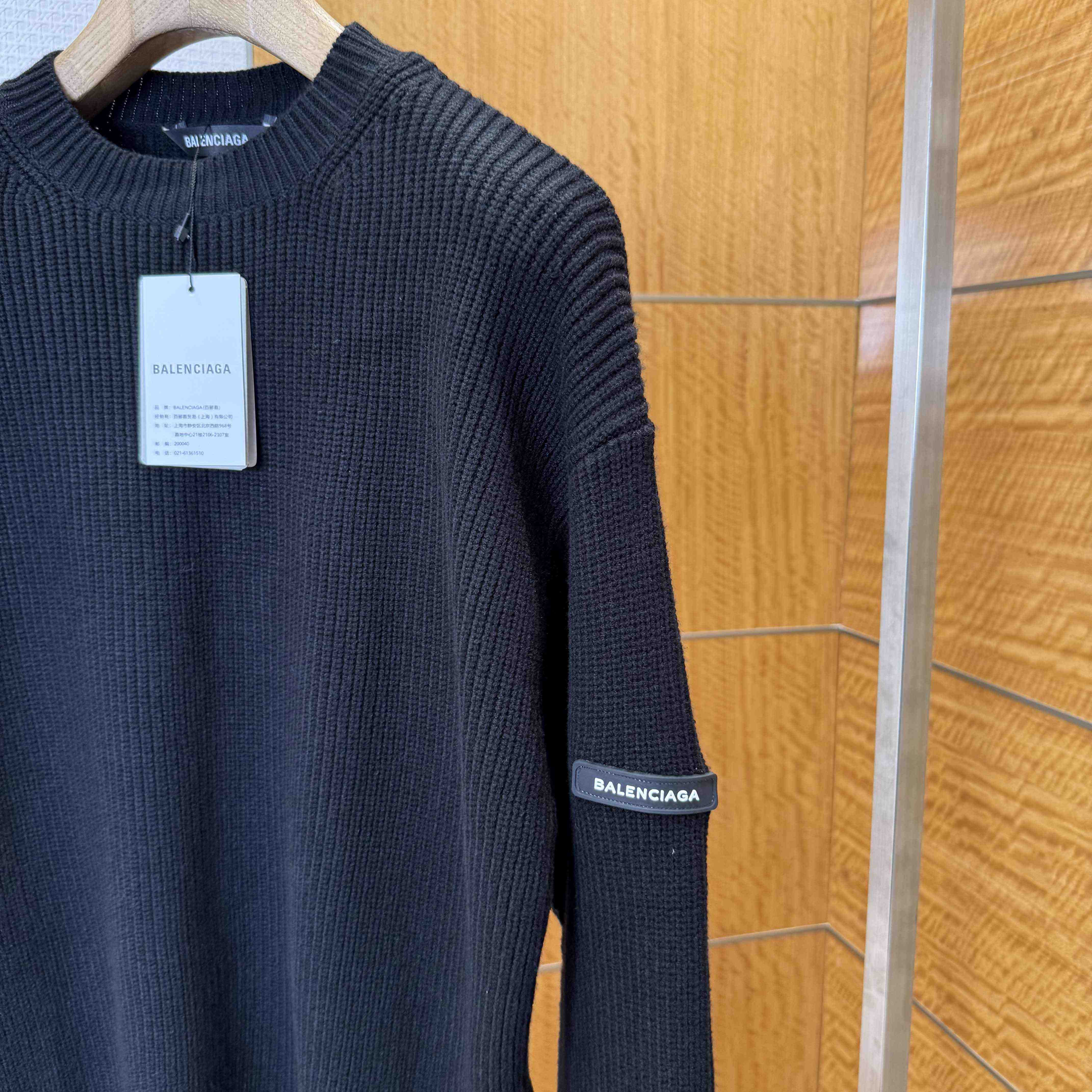 Balenciaga Logo-patch Stretch-wool Jumper - DesignerGu