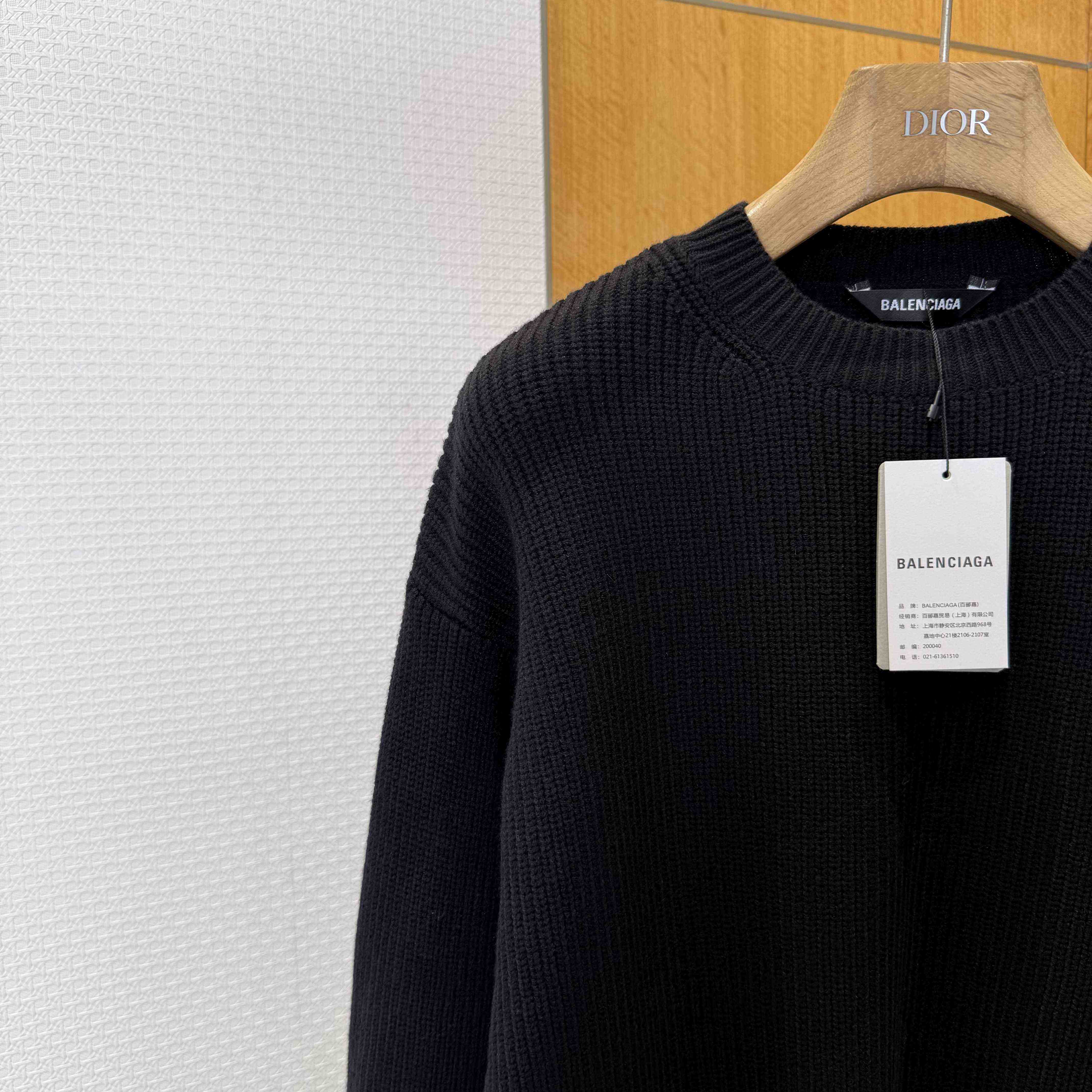 Balenciaga Logo-patch Stretch-wool Jumper - DesignerGu