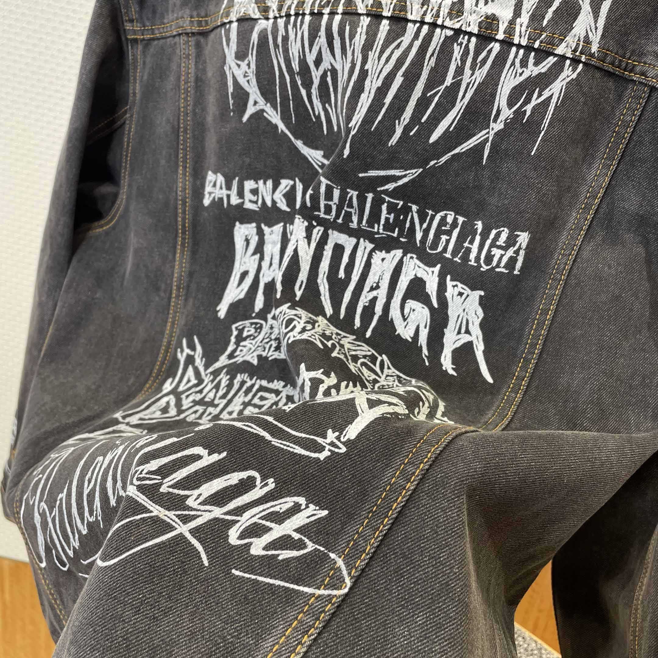 Balenciaga Graffiti Denim Jacket - DesignerGu