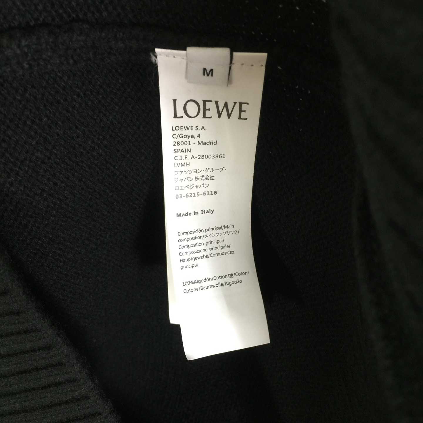 Loewe Sweater In Wool - DesignerGu