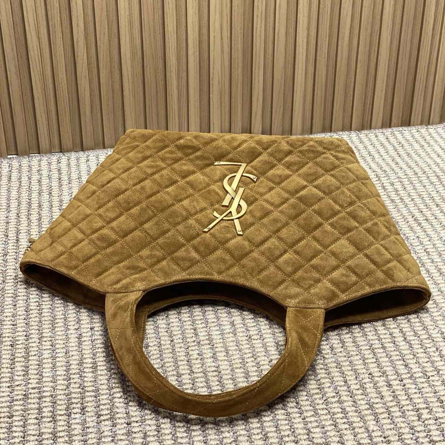 Saint Laurent Icare Medium In Quilted Suede  - DesignerGu