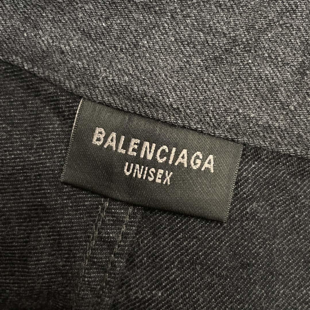 Balenciaga Men's Trompe L'oeil Sweatpants In Anthracite - DesignerGu