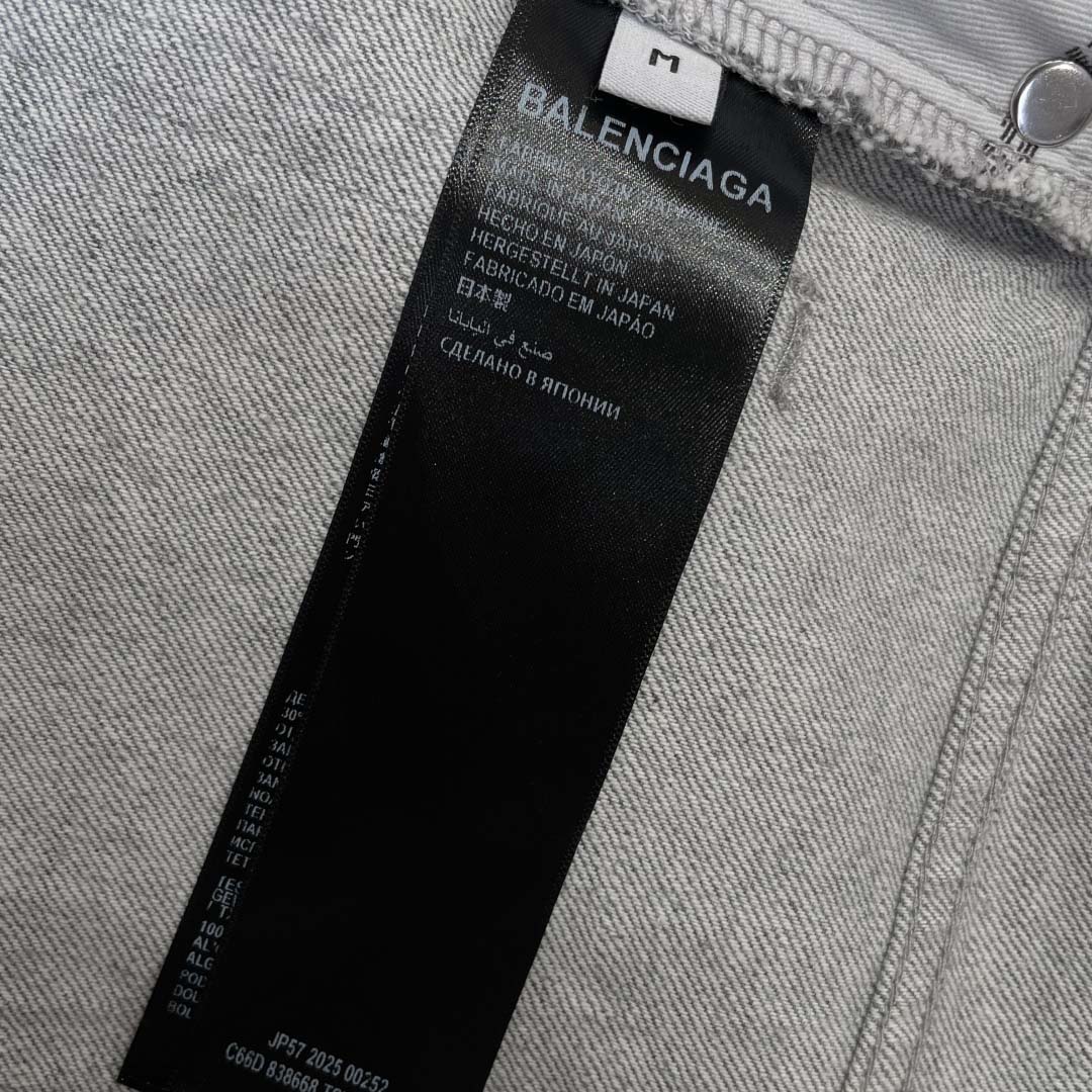 Balenciaga Men's Trompe L'oeil Sweatpants  - DesignerGu