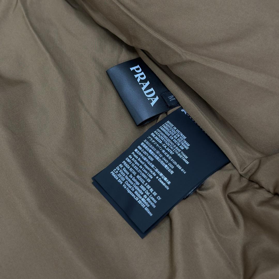 Prada Corduroy Shirt - DesignerGu