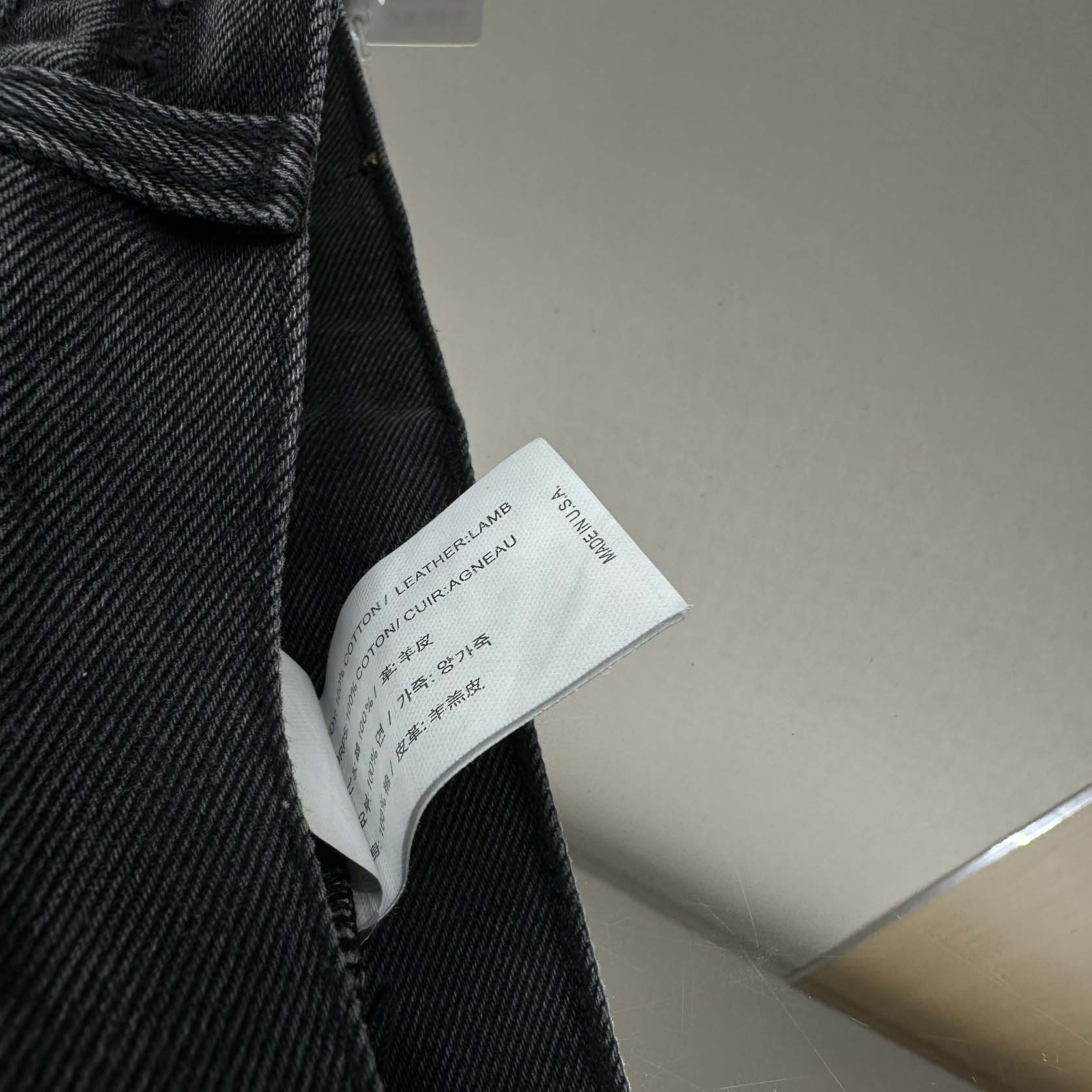 Chrome Hearts Jeans - DesignerGu