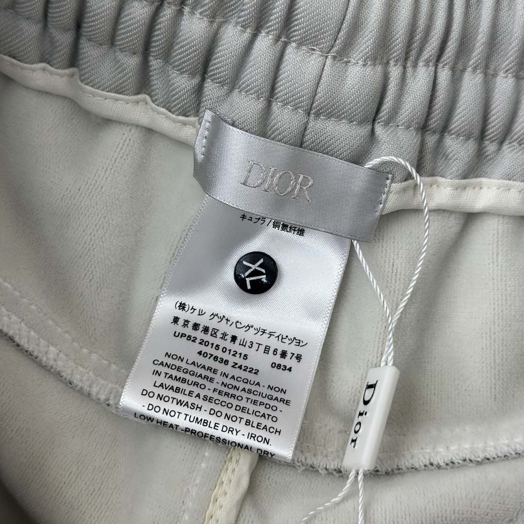 Dior Track Pants  - DesignerGu
