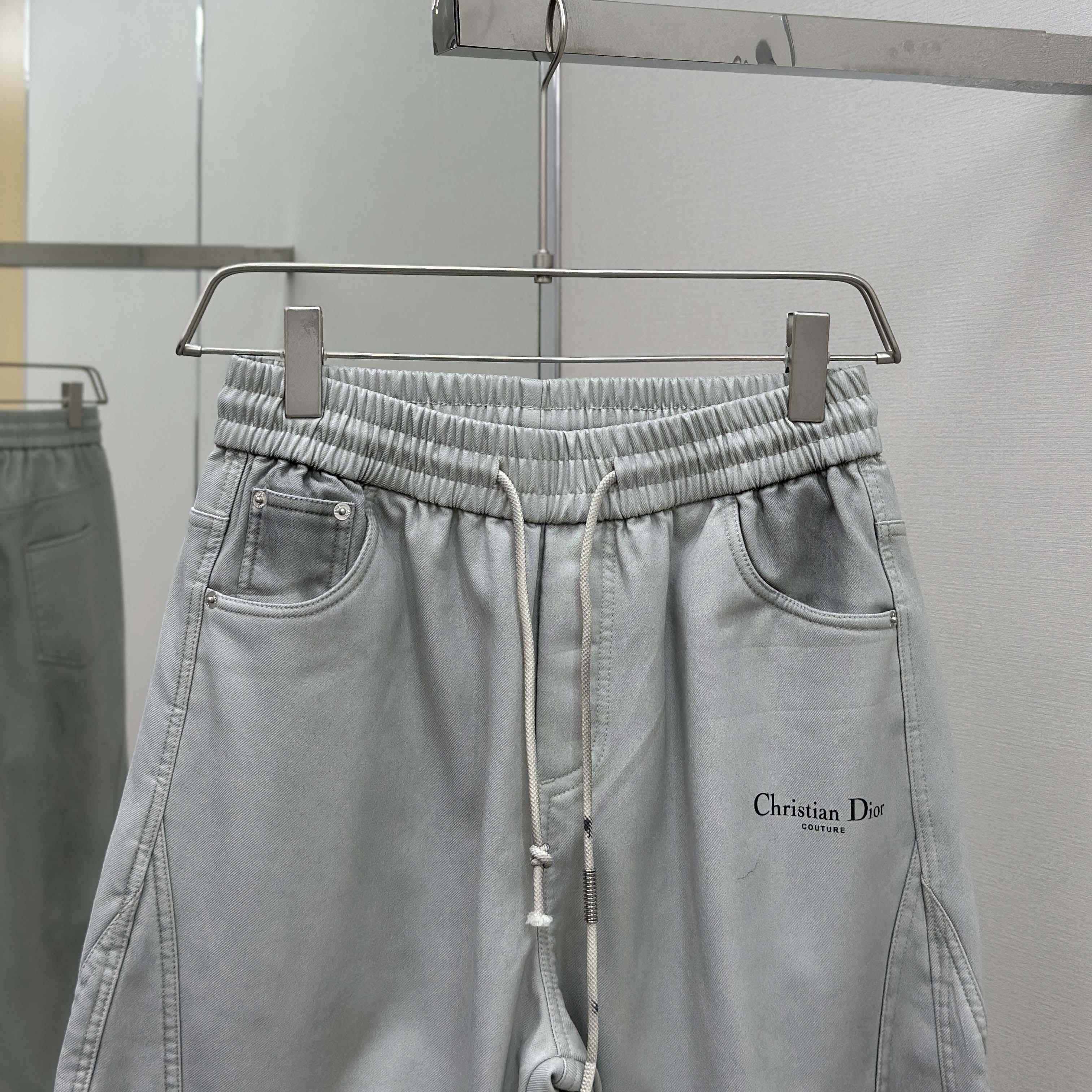 Dior Track Pants  - DesignerGu