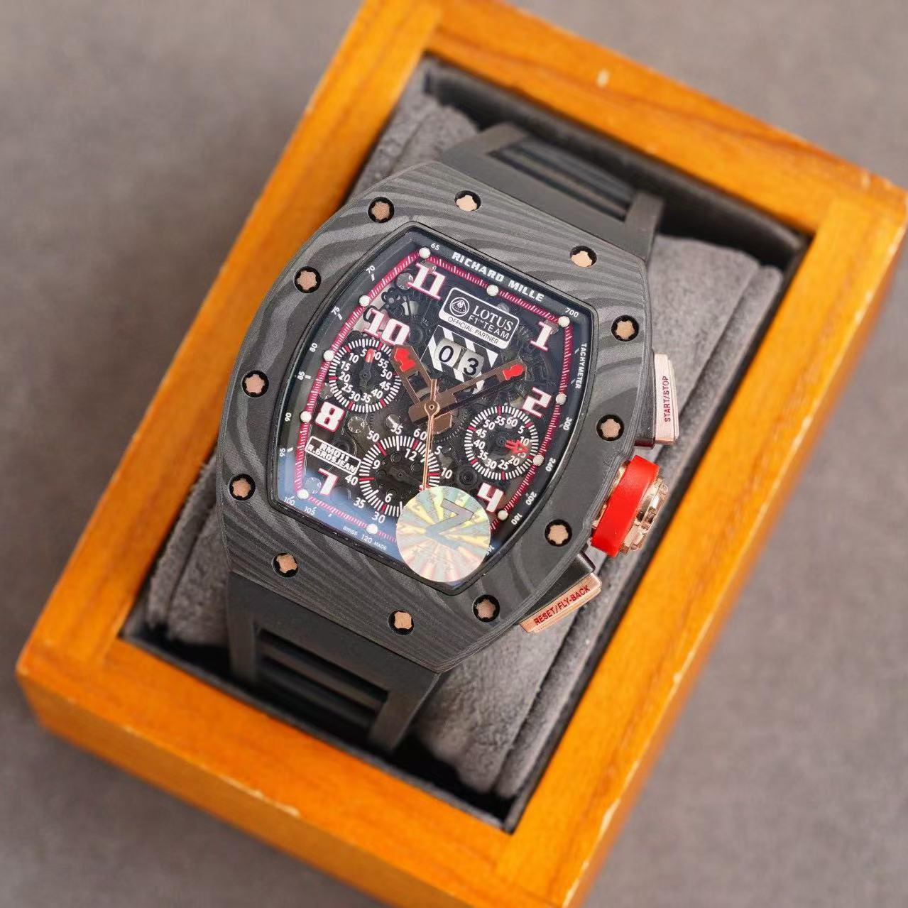 Richard Mille 011 ''Romain Grosjean'' - DesignerGu