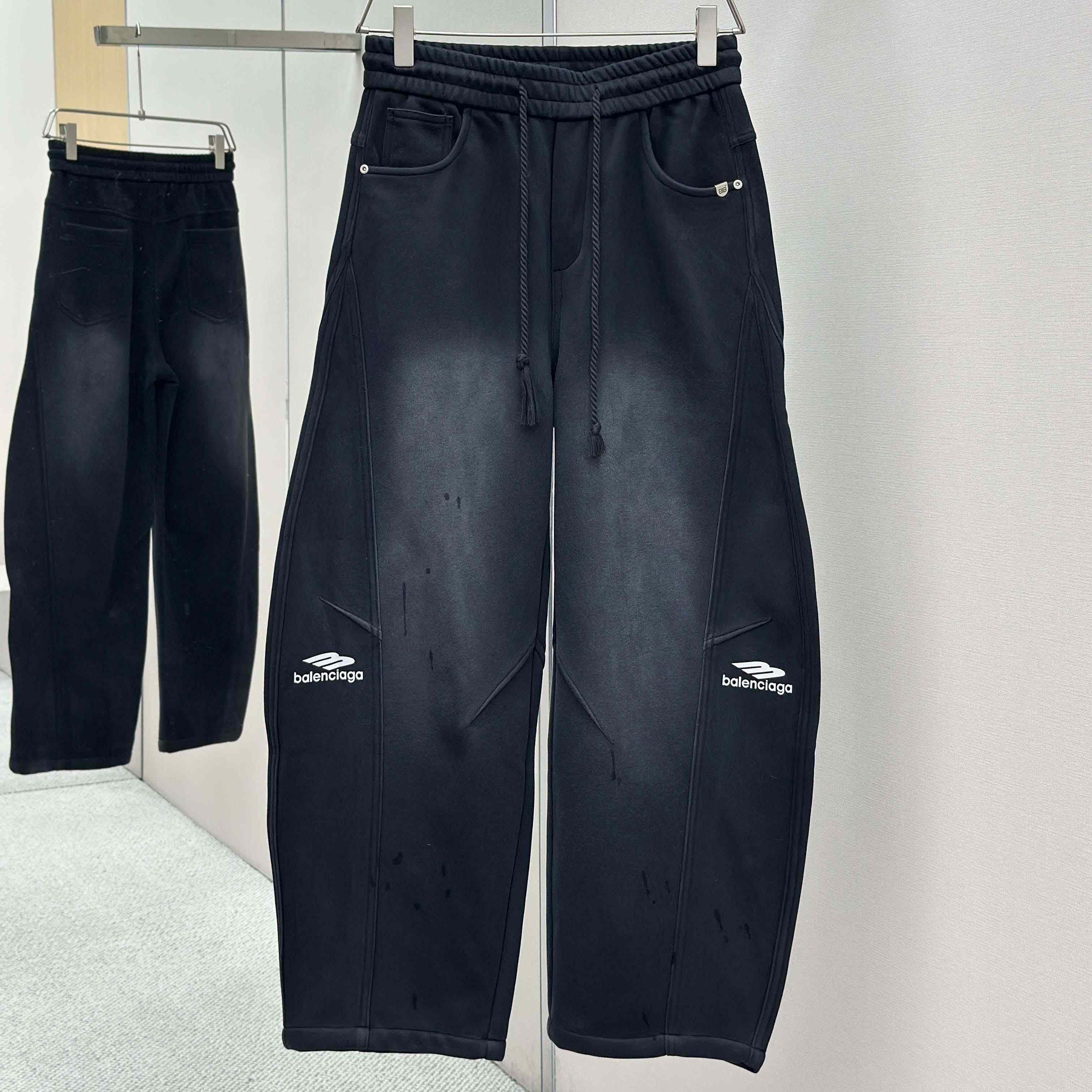 Balenciaga Track Pants  - DesignerGu