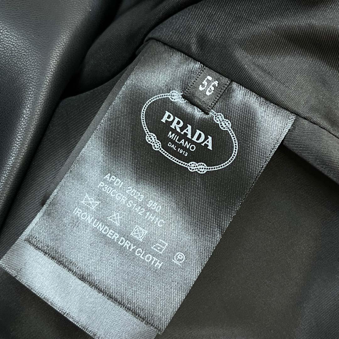 Prada Nappa Leather Shirt - DesignerGu