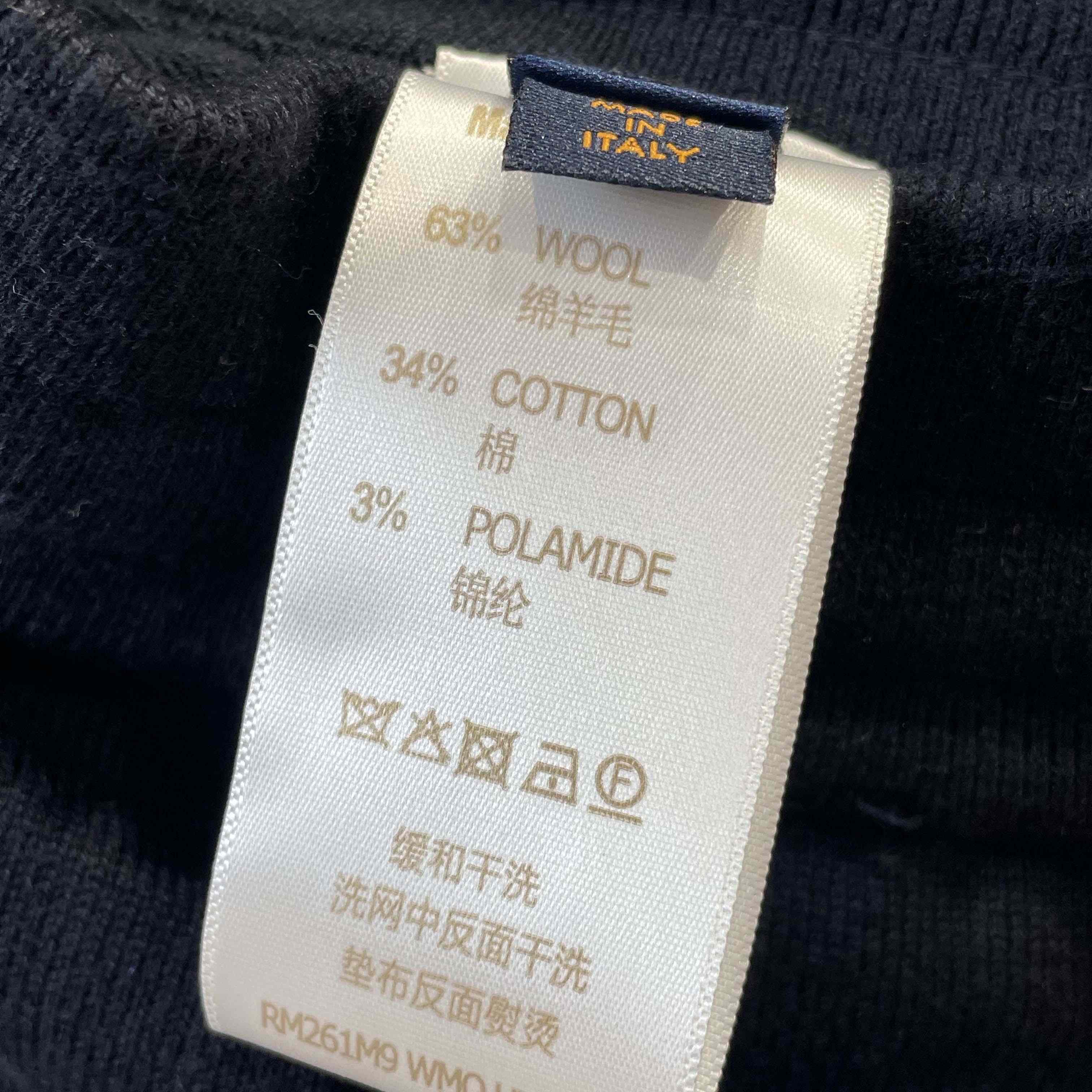 Louis Vuitton Double Face Jogging Pants   1AIJZF - DesignerGu