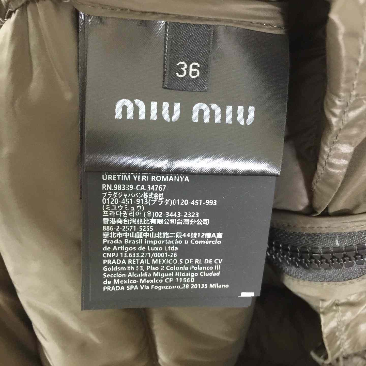 Miu Miu Light Pongé Down Hoodie Jacket - DesignerGu