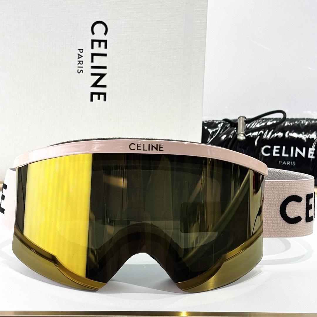 Celine Ski Mask  - DesignerGu