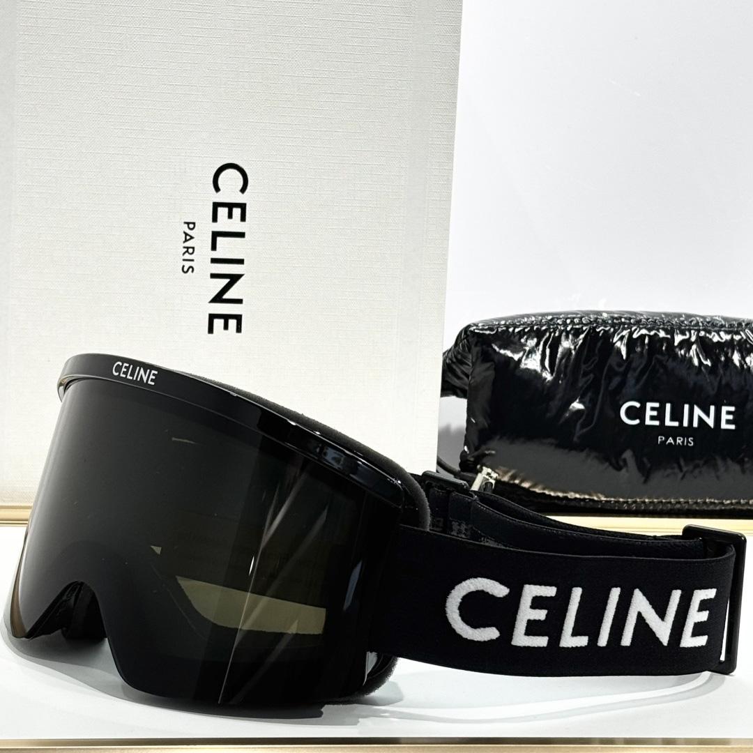Celine Ski Mask  - DesignerGu