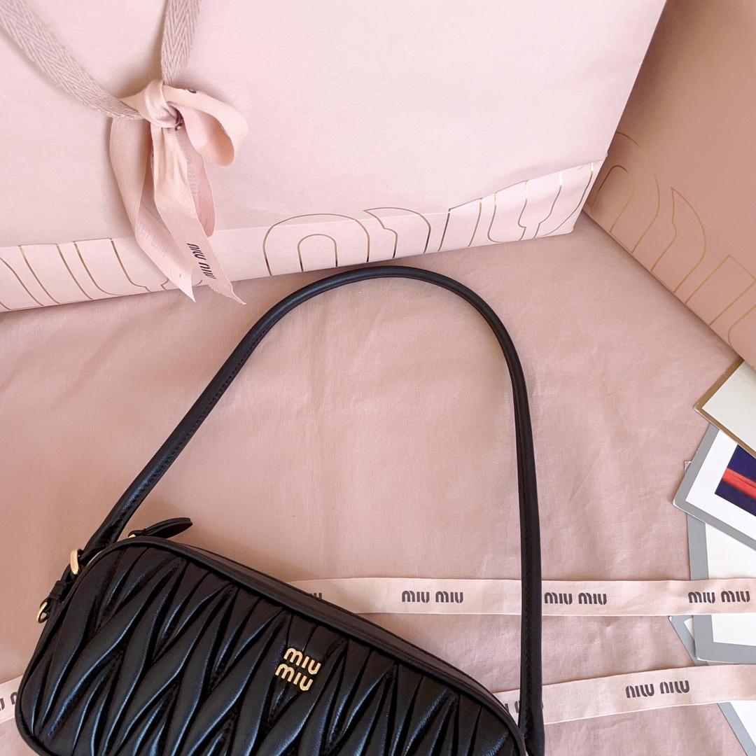 Miu Miu Matelassé Nappa Leather Pouch - DesignerGu
