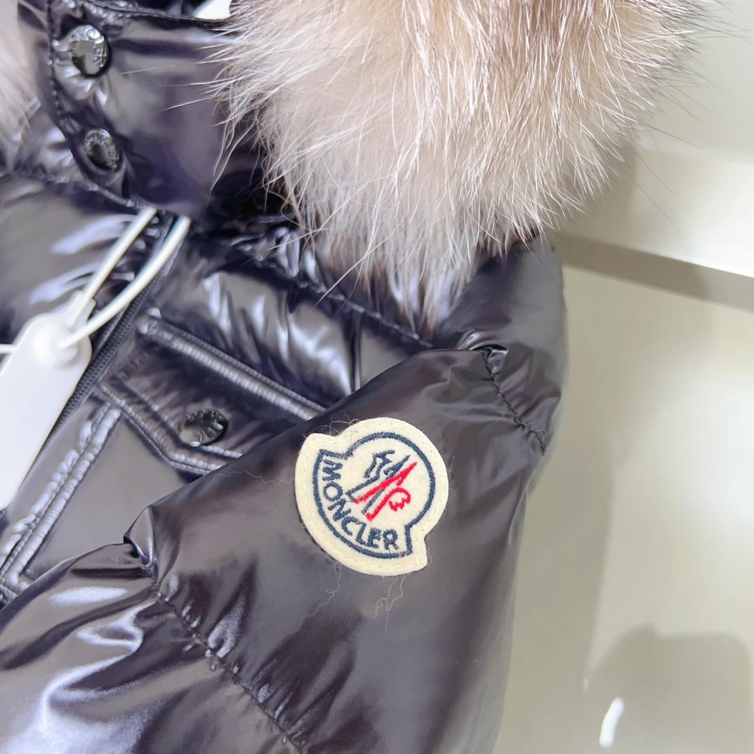 Moncler Kids Down Jacket - DesignerGu