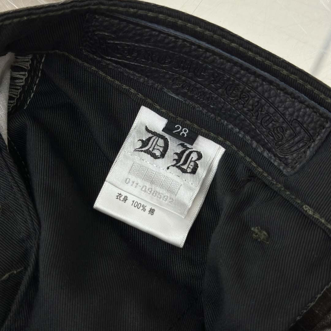 Chrome Hearts Jeans - DesignerGu
