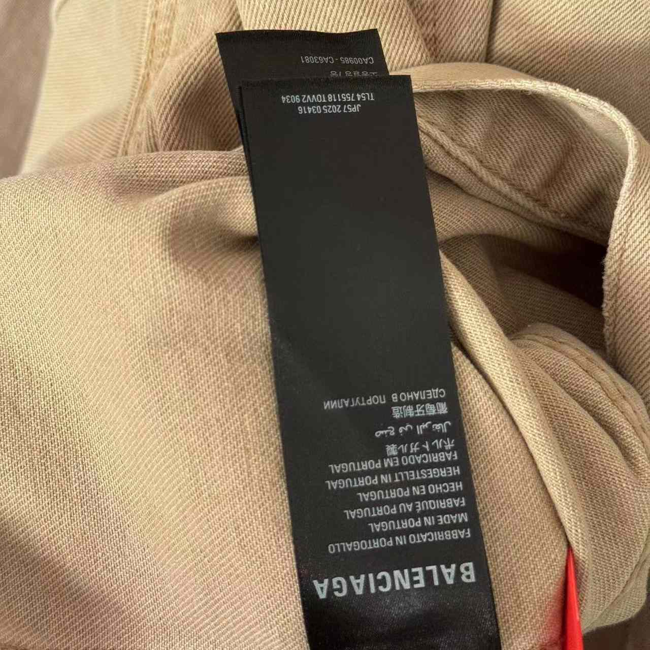 Balenciaga Oversized Denim Jacket - DesignerGu