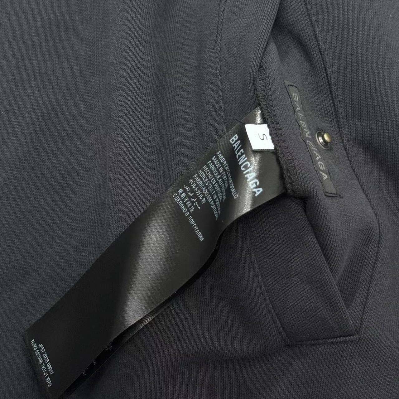 Balenciaga Reversible Jacket  - DesignerGu