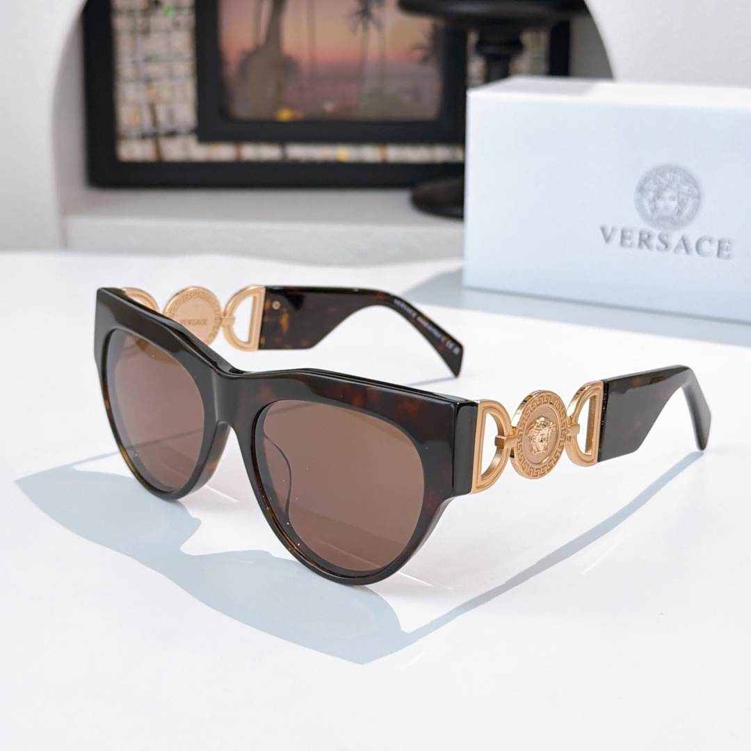 Versace MOD.4440-U Sunglasses       - DesignerGu