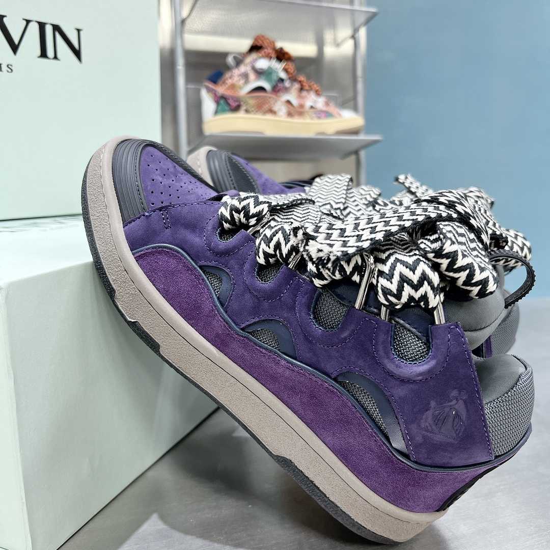Lanvin Curb sneakers - DesignerGu
