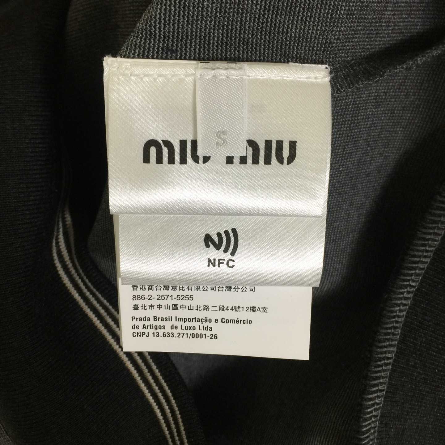 Miu Miu Zipper Sweatshirt - DesignerGu