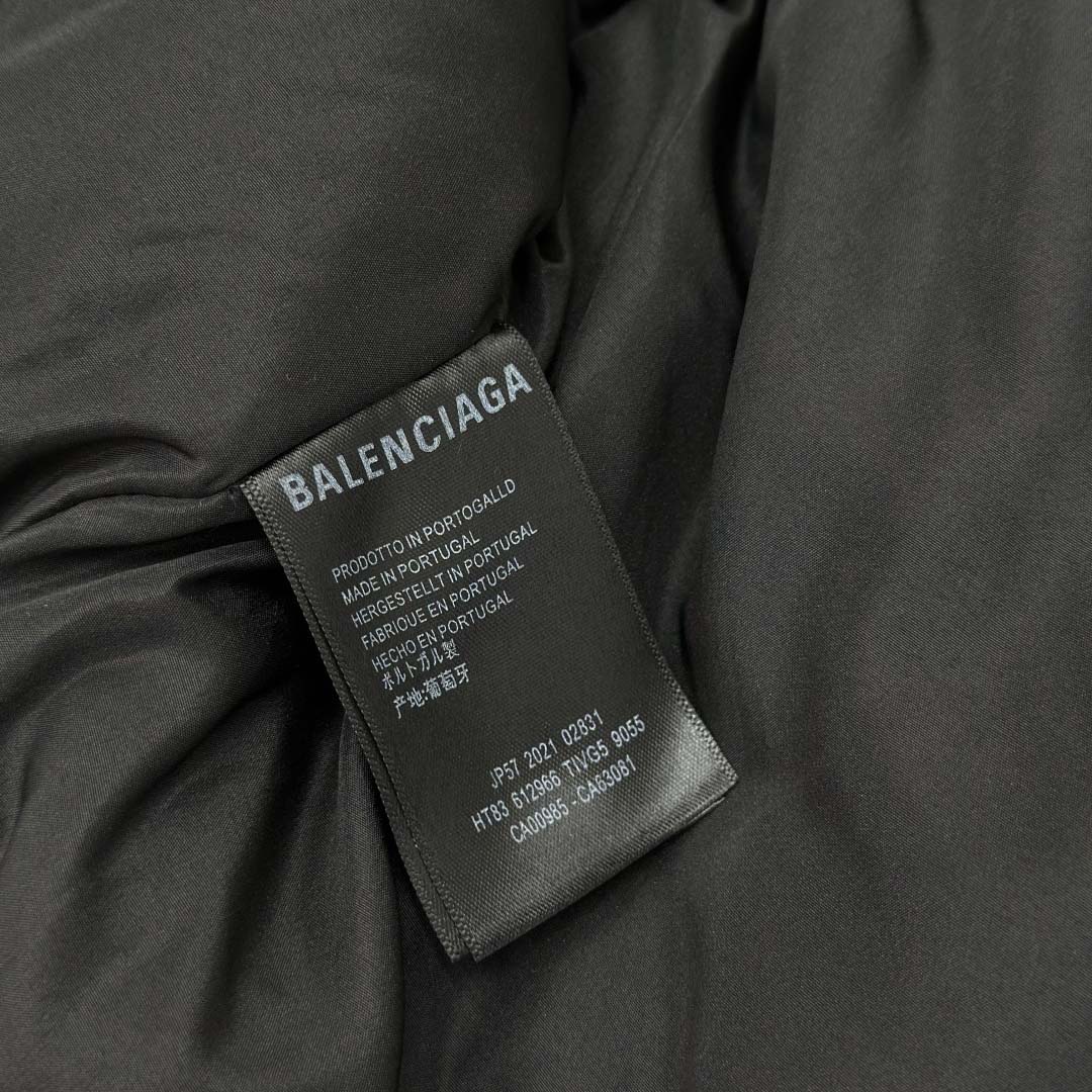 Balenciaga Bomber Jacket  - DesignerGu