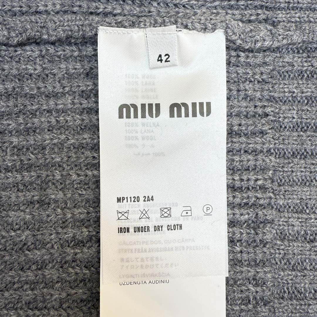 Miu Miu Ribbed Knit Wool And Cashmere Cardigan - DesignerGu