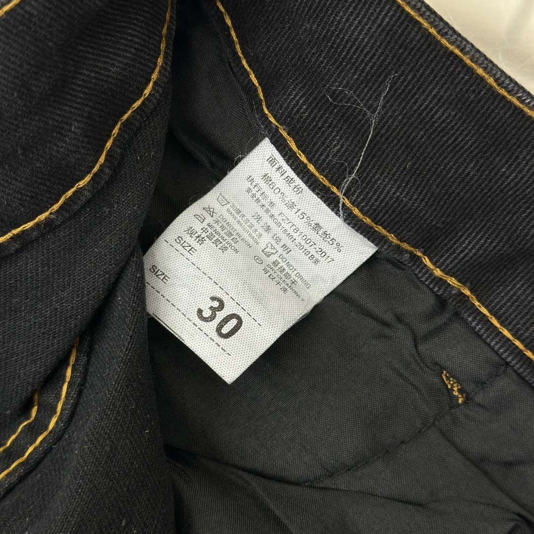 Louis Vuitton Jeans - DesignerGu