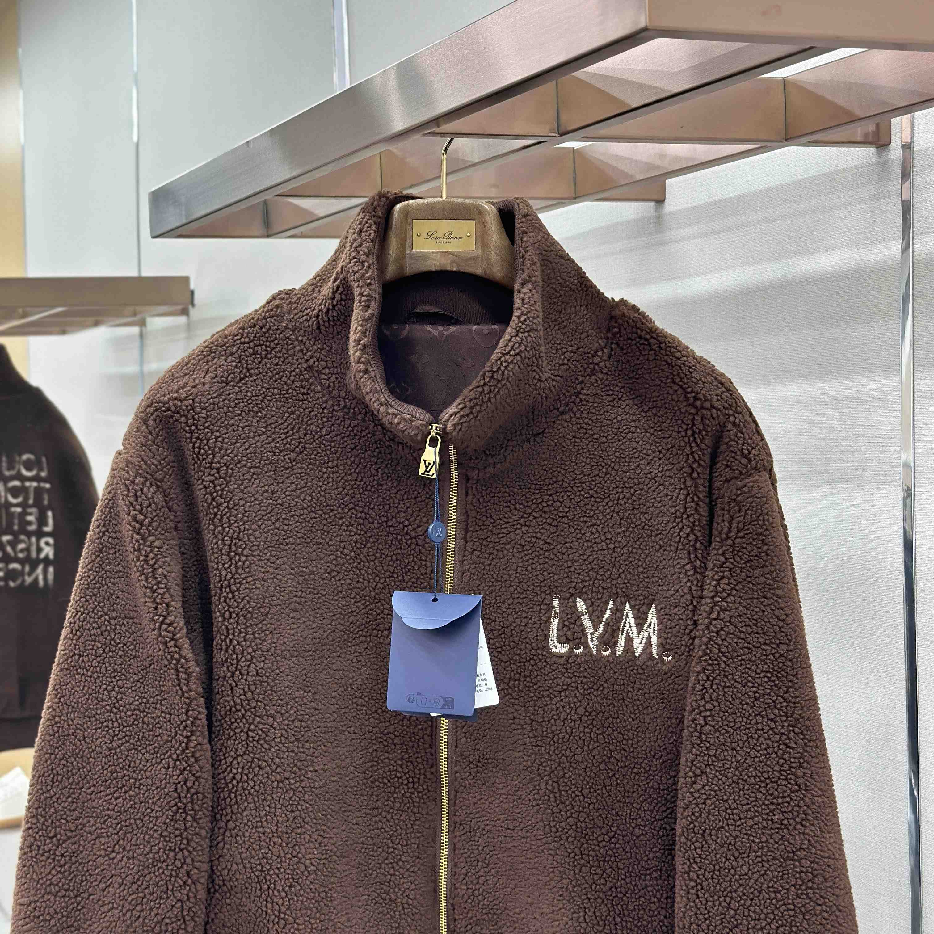 Louis Vuitton Zippered Fleece Blouson    1AJTU2 - DesignerGu