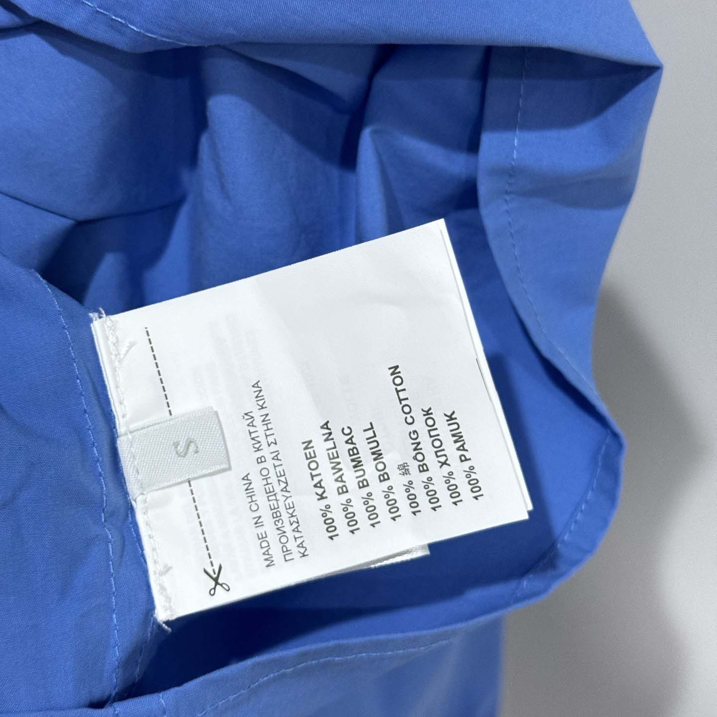 Miu Miu Logo-embroidered Cropped Poplin Shirt - DesignerGu