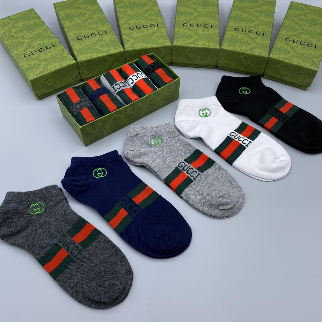 Gucci Socks /Box - DesignerGu