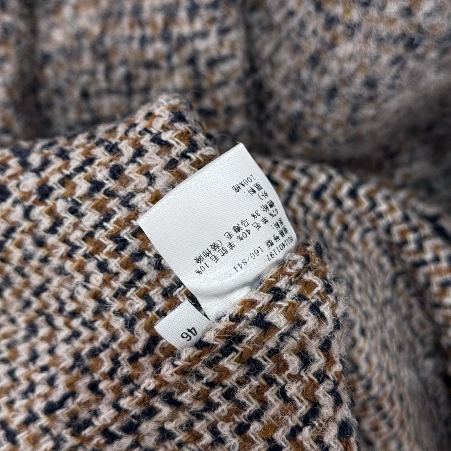 Loewe Overshirt In Wool And Llama Blend - DesignerGu