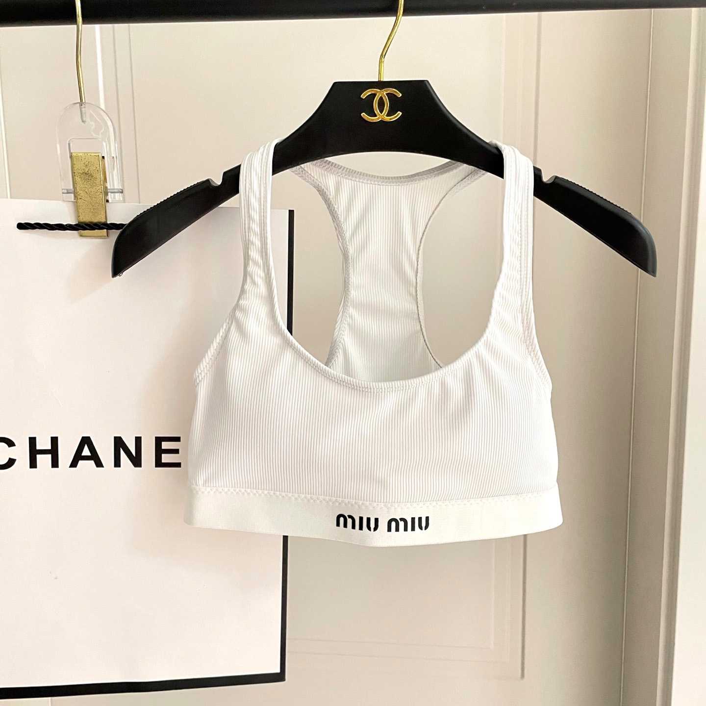 Miu Miu Two-piece Swimsuit - DesignerGu