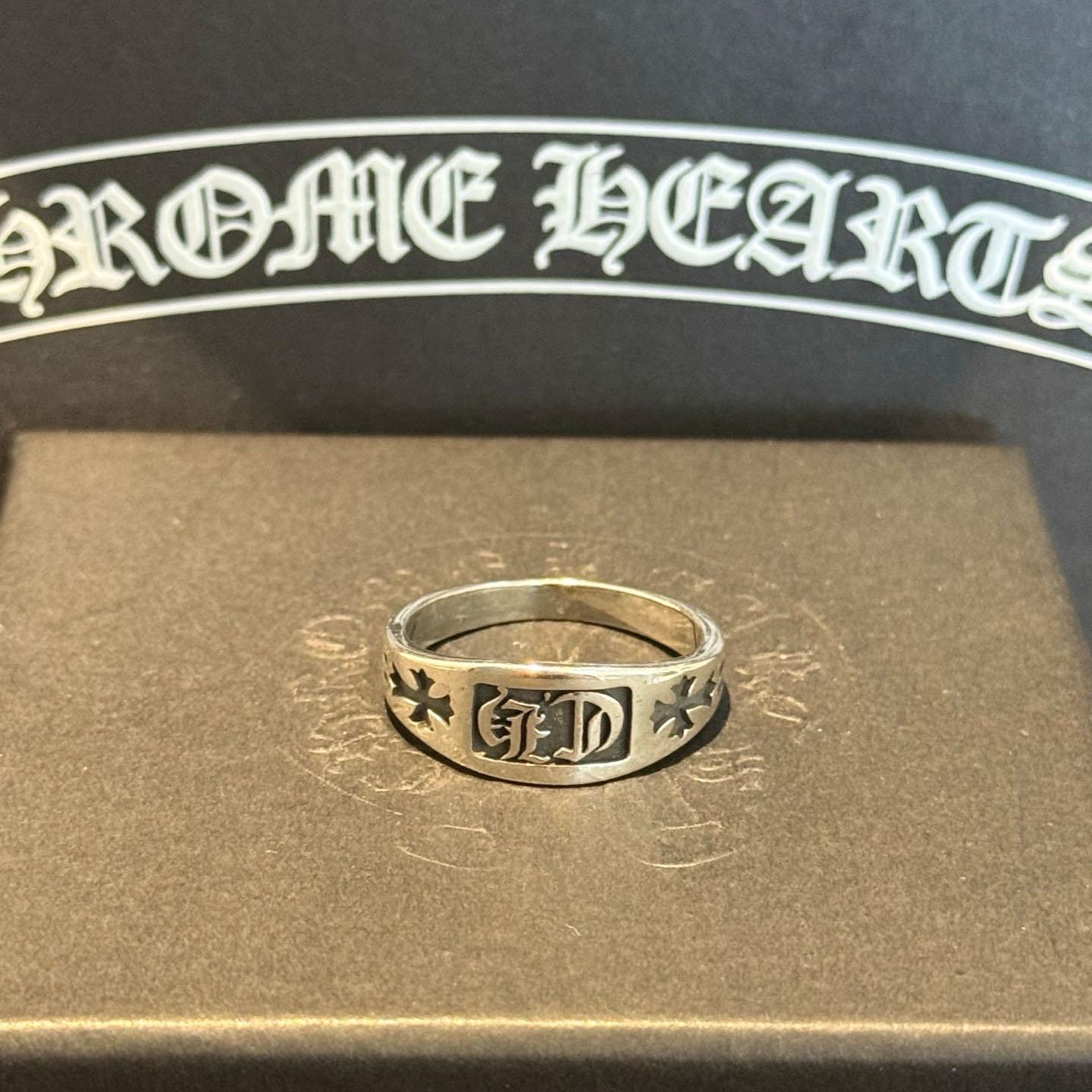 Chrome Heart Ring - DesignerGu