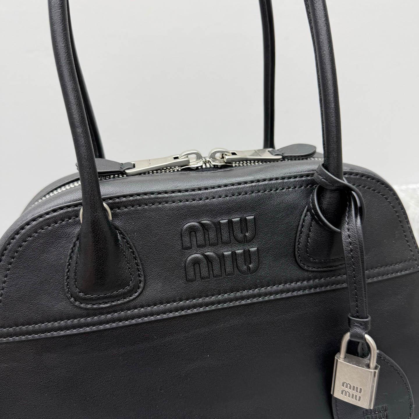 Miu Miu Vivant Nappa Leather Bag - DesignerGu