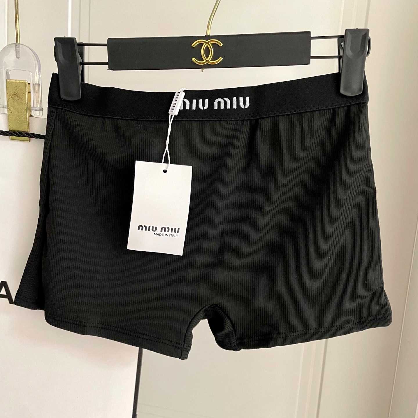 Miu Miu Two-piece Swimsuit - DesignerGu