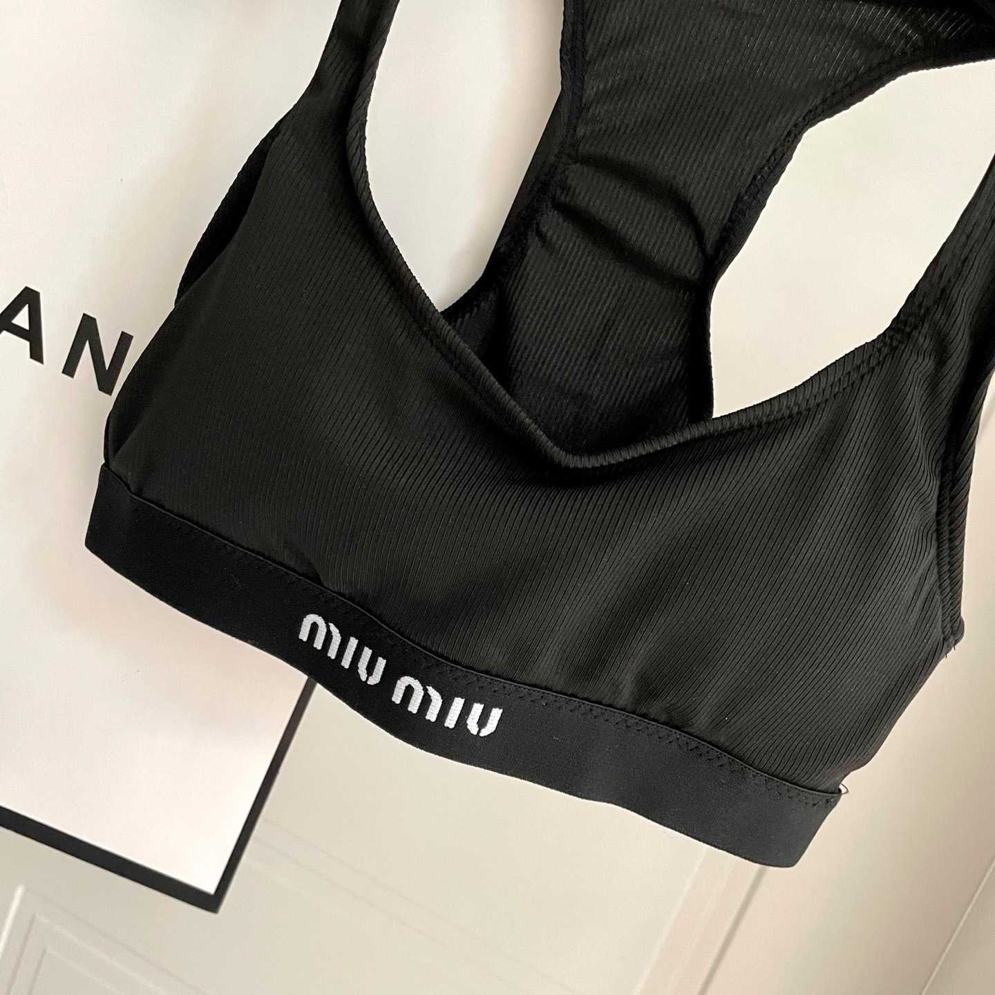 Miu Miu Two-piece Swimsuit - DesignerGu