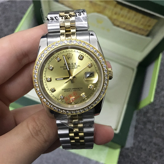 Rolex High Quality Datejust Stainless Steel and Jubille Bracelet Champagne Diamond Dial Full Diamond Bezel Watch - 