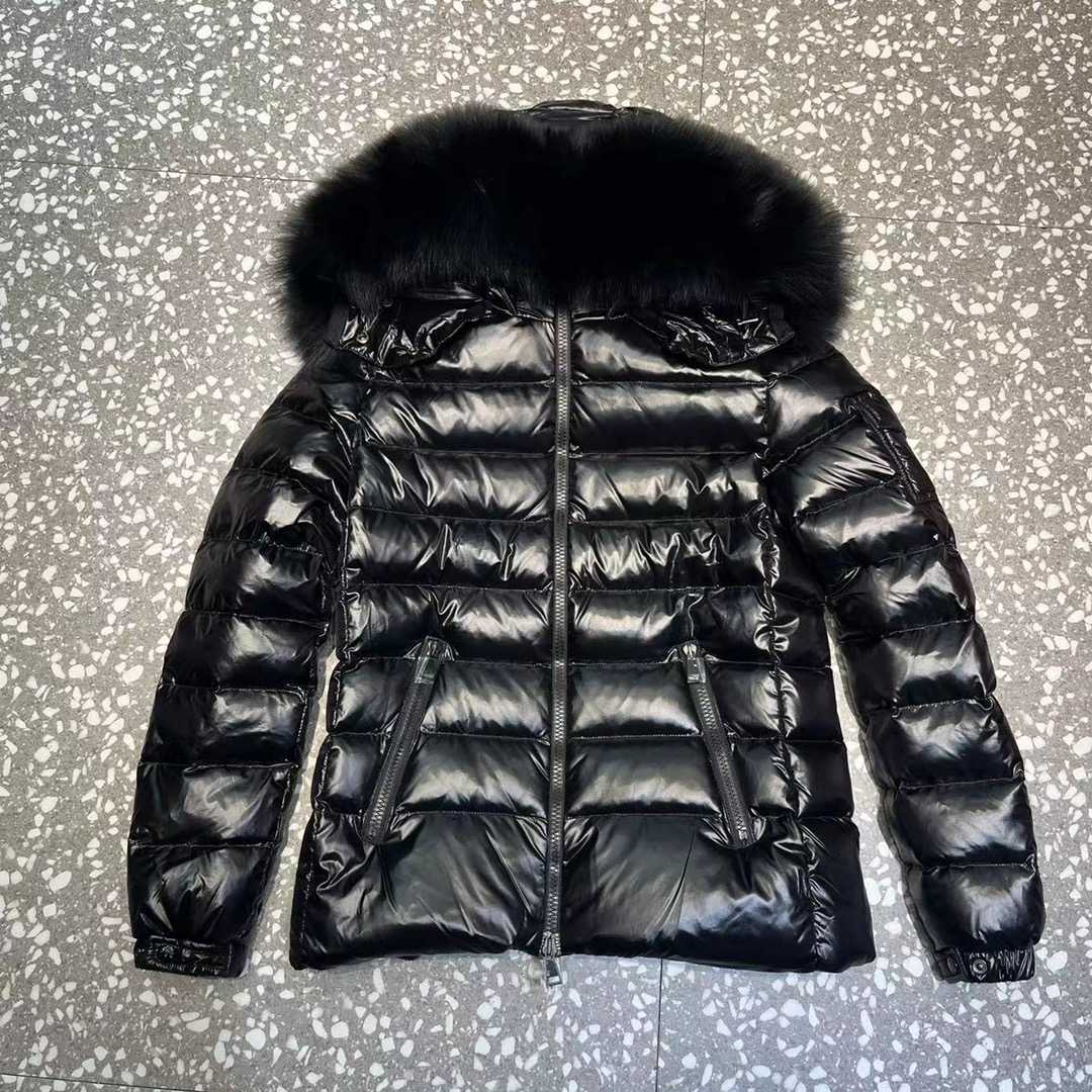 Moncler Black Down Jacket - 